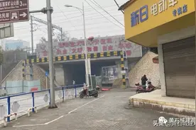 提升通行能力！黄石城区一“下穿涵洞”将扩建 为黄石重要通行通道图片