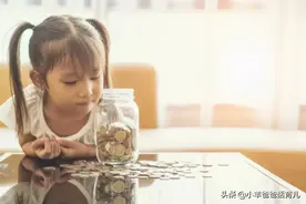 娃把冥币当钱花，妈妈哭笑不得！扫码付账时代，娃咋认识钱”？图片