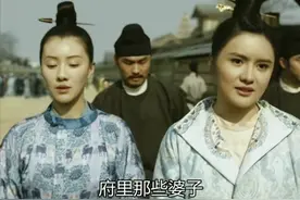 大型古装整容图鉴：当网红脸遇上真明星，这就是所谓的降维打击吧图片