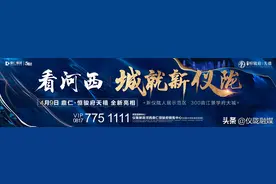 公开招聘讲解员2名！张思德纪念馆招聘公告来啦图片