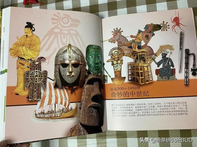 孩子从痴迷《三国》到爱上历史,我做了这些事,暑假正是好时机