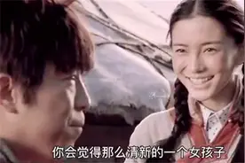 陈坤夸赞baby干净又漂亮，本尊亲自点赞超自信图片