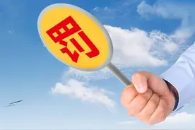 中国游客景区“涂鸦”，屡次遭到外媒谴责，我们什么时候才能反思图片