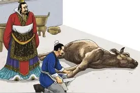 看看古时候丁大厨杀牛，一把刀用了十九年，刀刃连个缺口都没有图片