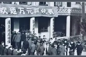 现在有多少钱才相当于40年前的万元户？图片