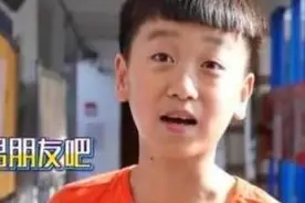 月薪200万家庭的孩子，“炫富”竟如此真诚，网友：心服口服图片