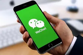 原来微信隐藏7个技巧，小功能、大作用，看完感觉自己用了假微信图片