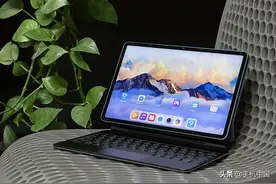 荣耀平板V7 Pro：此刻 让平板来“唤醒”你的工作和生活图片