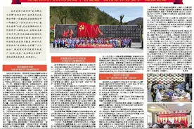 蓝田县发挥县级融媒体优势推进党史学习教育走深走实 立足新时代文明实践平台促进“我为群众办实事”成效更足图片