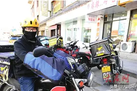 牛！“大庆单王”可绕赤道一圈图片