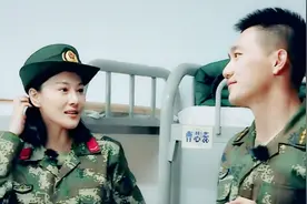 张馨予老公高职位的背后，每一步晋升都是万里挑一，到底有多难