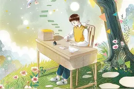 女人，让男人长久珍惜婚姻的方式：别帮他“养家”图片