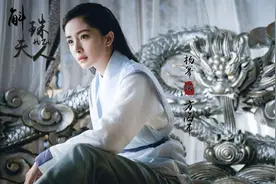 《斛珠夫人》中，鲛人成珠和珠民海市的真实原型并非神话传说图片