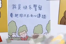 “撤回朋友圈”也来了！微信新增朋友圈“重新编辑”功能图片