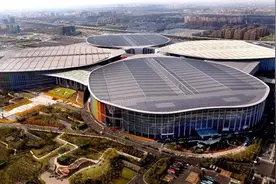 上海发布三项通告 加强第三届进博会安全检查和管理图片