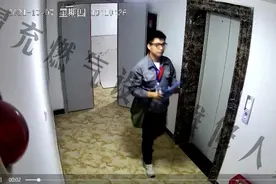 南充一地发布紧急提醒！警惕这项天然气上门服务图片