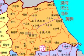 沧州泊头12镇、黄骅10镇的变迁：人口、土地、工业…基本统计图片