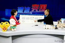 湖北版图面积最大的县，县委书记说要大干一场图片