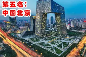 到了2030年，全世界人口排名前五的大都市！印度全面超越中国图片