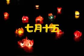 老人说“七月十五下雨有预兆”，这一天下雨好吗？看看农谚怎么说图片