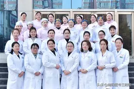 【南阳医专三附院/示范区第一人民医院特色技术展】妇产科•子宫憩室修补术图片