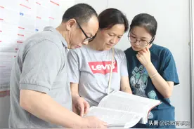 好消息！山东这3所高职院校刚升级本科不久，低分捡漏机会很大图片