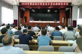 463分，5115人！费县高中学校招生情况公布图片