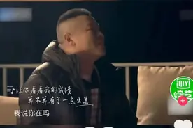 《你好，李焕英》虐哭上亿人：贾玲一句话，揭露成人世界扎心真相图片