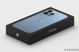 iPhone 14新机开始曝光：4nm芯片+全新打孔屏，支持65W快充？图片