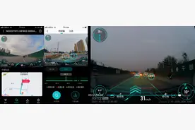 行车保障安全，回放也很精彩，70迈新品M500体验图片