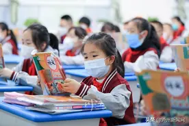 2020年泸州市义务教育学校招生政策出炉 你关心的问题都在这图片