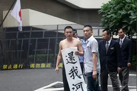 爱国青年刘强：火烧靖国神社，逃到韩国后，又火烧日本大使馆图片