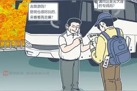 昆明才是云南最值得去的城市，真的图片