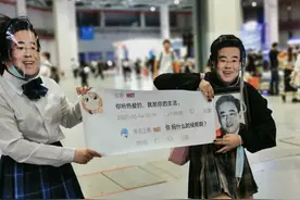 蒙古上单的配色太好看了，建议小破站做成文化衫上架会员购图片