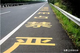 车牌曝光！一千多辆车清明期间在广西高速上占用应急车道被罚图片