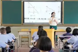 教师可以惩罚学生吗？广东明确了！图片