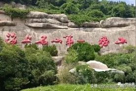 崂山“观光车收费”引发的误会图片