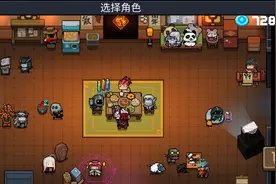 一向“没钱推广”的凉屋，这次沾了友商的光，“特性玩家”很欣慰图片