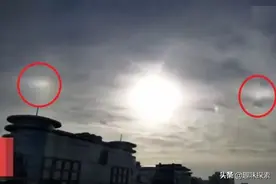 北京天空突然多出两个“小太阳”，位于太阳两旁，是吉兆象征吗？图片