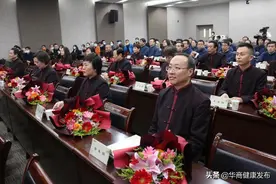 中医传承——西安市中医医院五位中医专家喜收徒图片