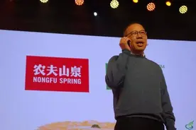 半小时中国首富钟睒睒与他的产业版图图片