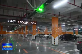 1370个车位就绪，威海市经区世纪体育公园地下停车场投入使用图片