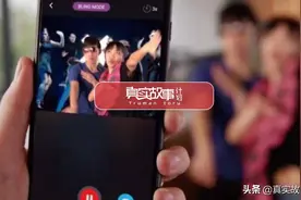 故事：「真实故事」我在网上做乞丐，日赚1000元，专门割网红韭菜图片