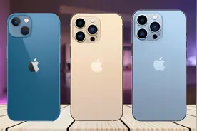 再见了，iPhone13、13ProMax！iPhone13Pro，你才最值得买图片