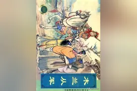 连环画《木兰从军》图片