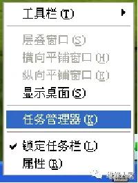 电脑常见故障处理方法培训
