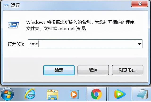 1秒查询局域网内所有设备IP及MAC地址