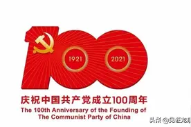 相约龙泉驿，“善行者”来了！约吗？图片