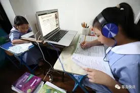 菲人英语能力亚洲第二图片