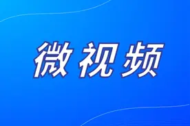 古埙课程（十三）：休止符的吹奏方法图片